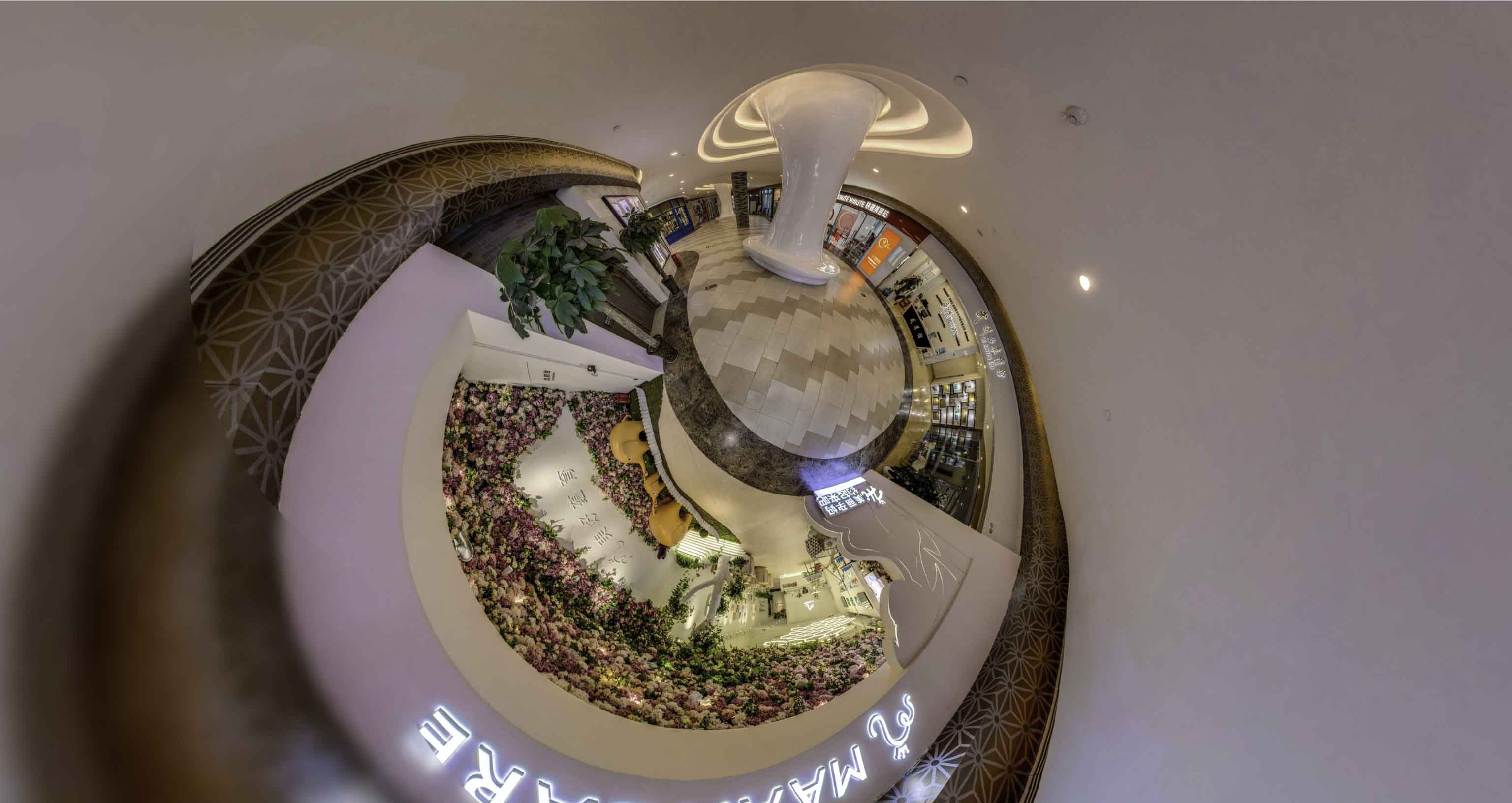 西和将VR全景融入品牌宣传活动的创新实践与策略